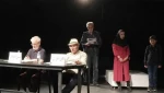 ادیپ شهریار