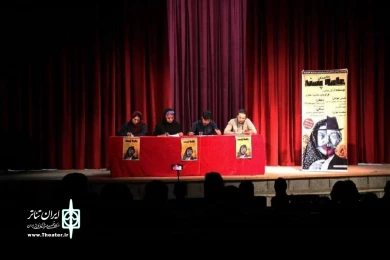 نمایش « یک داستان عامه پسند»