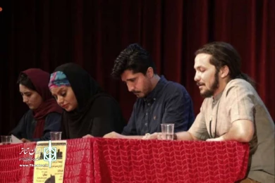 نمایش « یک داستان عامه پسند»