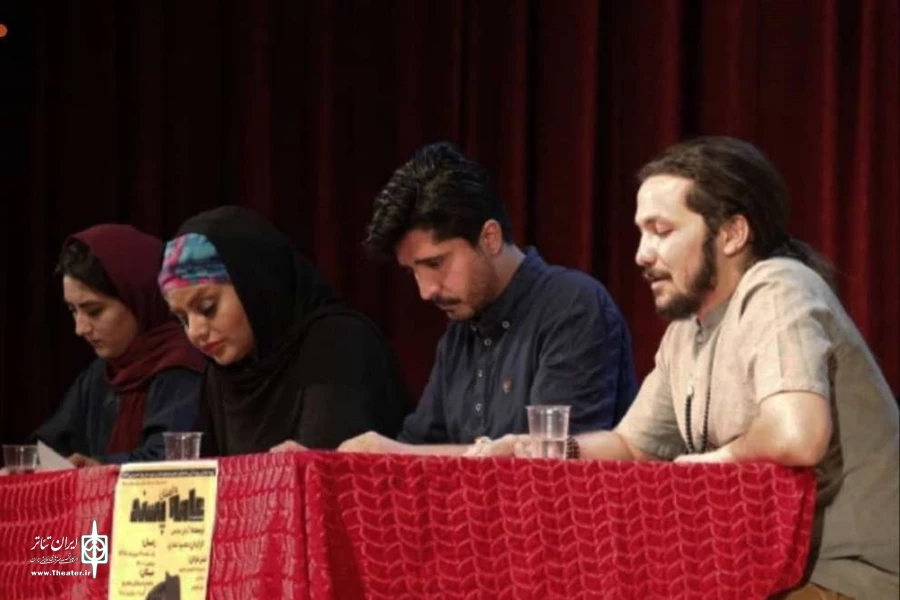 نمایش « یک داستان عامه پسند»