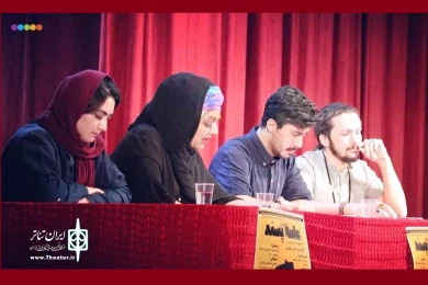 نمایش « یک داستان عامه پسند»