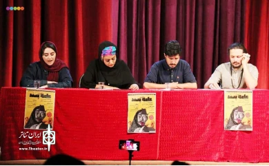 نمایش « یک داستان عامه پسند»
