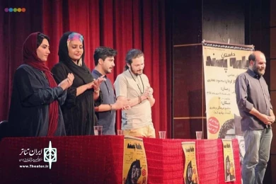 نمایش « یک داستان عامه پسند»