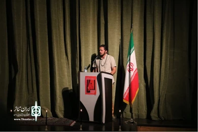 آیین گشایش نهمین همایش تئاتر عاشورائیان استان همدان