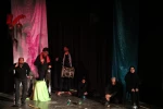نمایش« کیست مرا یاری کند»