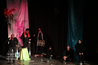 نمایش «کیست مرا یاری کند»