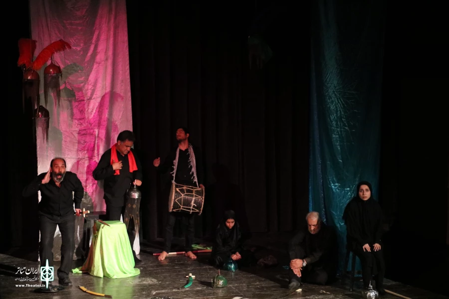 نمایش« کیست مرا یاری کند»