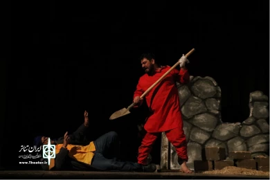 نمایش «گورکن»