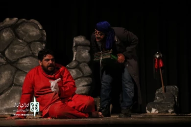 نمایش «گورکن»