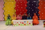 نمکی و دیو الکی