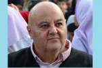 جان ساماها