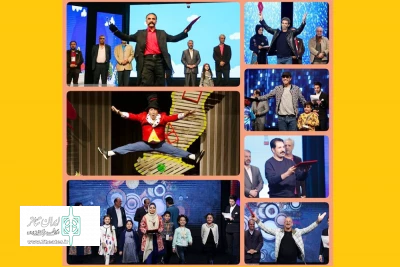 درخشش همدانی‌ها در اختتامیه  بیست‌وششمین جشنواره تئاتر کودک و نوجوان همدان