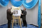 رونمایی از تمبر یابود هنرمندان تئاتر استان