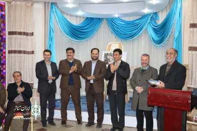 رونمایی از تمبر پیشکسوتان تئاتر استان همدان
