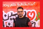 محمد طالبی