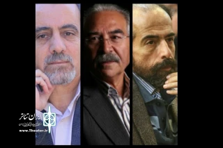 .از سوی کارشناس تئاتر استان همدان

داوران نخستین جشنواره« استندآپ کمدی کرونا» معرفی شدند