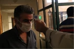 آیین دومین نکوداشت هنرمندان شهر همدان