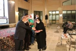 آیین دومین نکوداشت هنرمندان شهر همدان