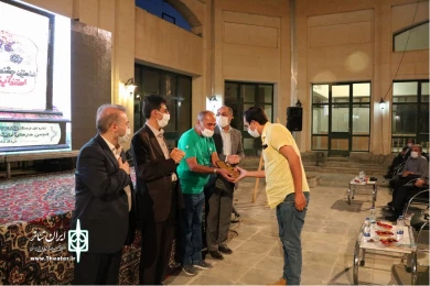 آیین  نکوداشت هنرمندان شهر همدان