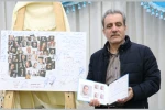 سید محمد جواد کبودرآهنگی