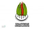 نمایش «موش کجا گربه کجا»