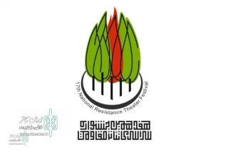 برای حضور در بخش کودک و نوجوان هفدهمین جشنواره تئاتر مقاومت

نمایش «موش کجا گربه کجا» از همدان انتخاب شد