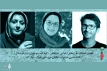 هجدهمین جشنواره نمایش عروسکی تهران- مبارک