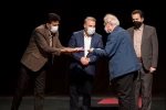 نخستین جشنواره نمایشنامه نویسی استان همدان