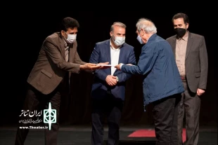 نخستین جشنواره نمایشنامه نویسی استان همدان