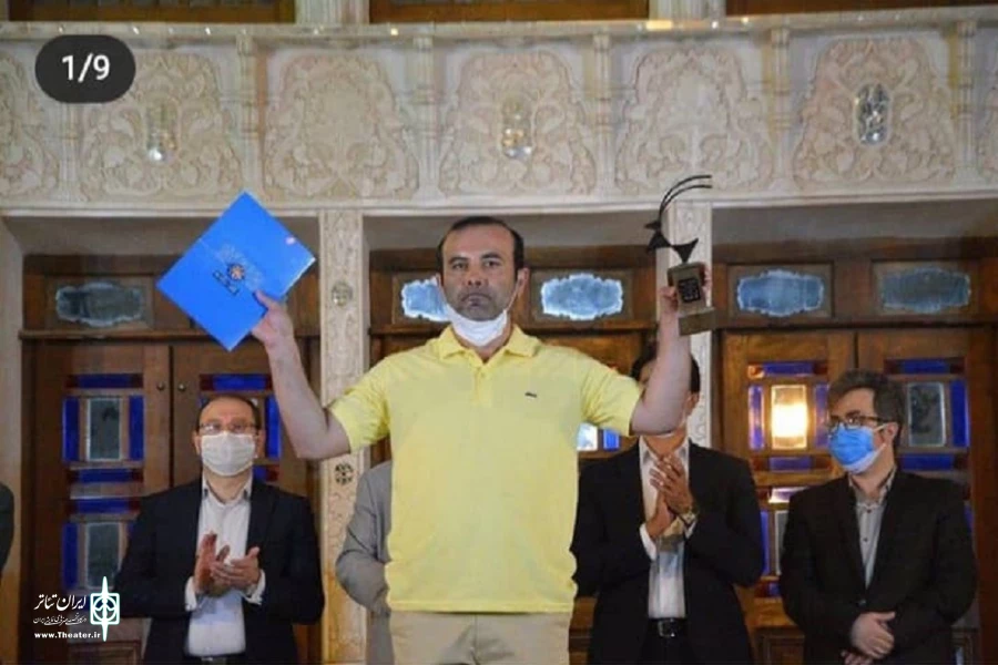 بخش کودک و نوجوان شانزدهمین جشنواره سراسری تئاتر مهر کاشان