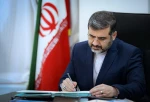 محمد مهدی اسماعیلی وزیر فرهنگ و ارشاد اسلامی