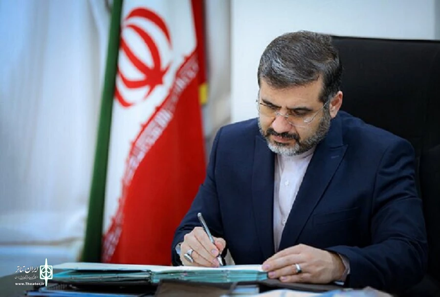 محمد مهدی اسماعیلی وزیر فرهنگ و ارشاد اسلامی