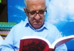 «نمایش‌های ایرانی» به جلد 12 رسید 3