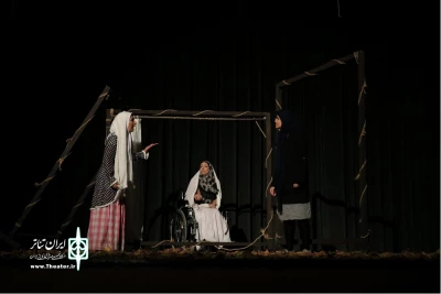 نمایش« گمگشته»