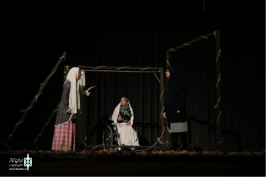نمایش« گمگشته»