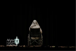 با نظر هیأت انتخاب بخش صحنه ای جشنواره تئاتر مقاومت

نمایشنامه« میدان مین» از همدان انتخاب شد