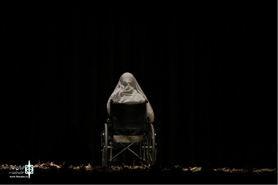 نمایش« گمگشته»