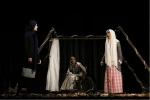 نمایش« گمگشته»
