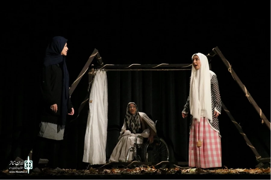 نمایش« گمگشته»