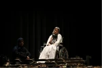 نمایش« گمگشته»