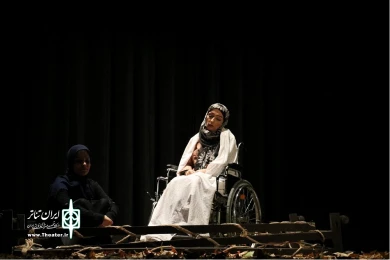 نمایش« گمگشته»