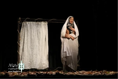 نمایش« گمگشته»