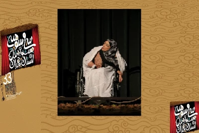 دبیر سی و سومین جشنواره تئاتر استان همدان:

نمایش‌های شرکت کننده در جشنواره اجرای عمومی خواهند داشت