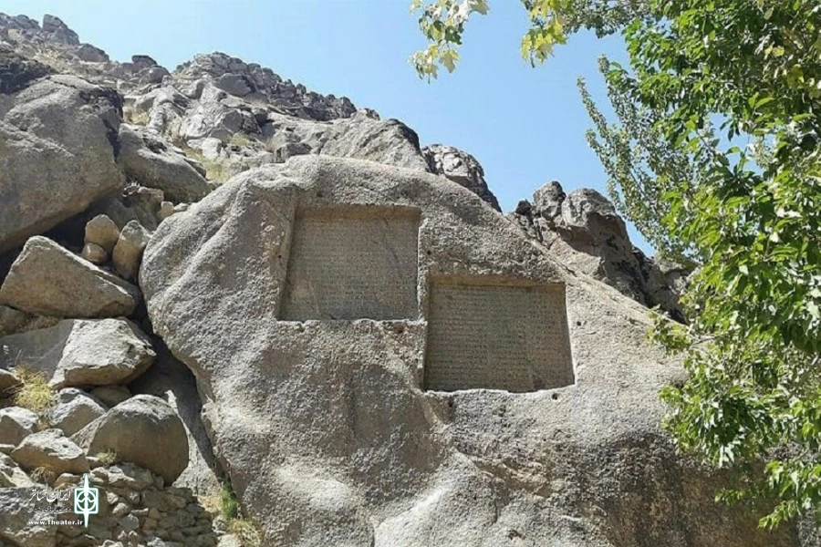 پوستر سی و سومین جشنواره تئاتر همدان