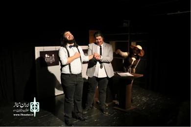 نمایش« کمدی مزخرفات»