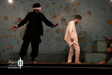 بی وقفه یاغی