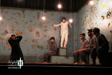 بی وقفه یاغی