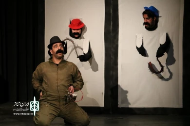 مرغ باغ هپروت