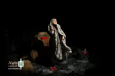 بساوایی