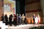 برگزیده بخش جایزه خانواده